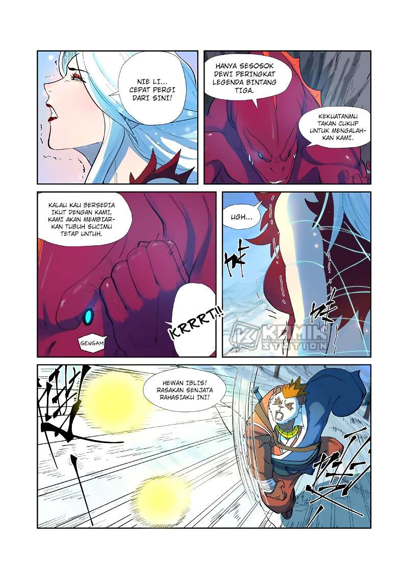 Tales of Demons and Gods Chapter 251.5 - halaman 10