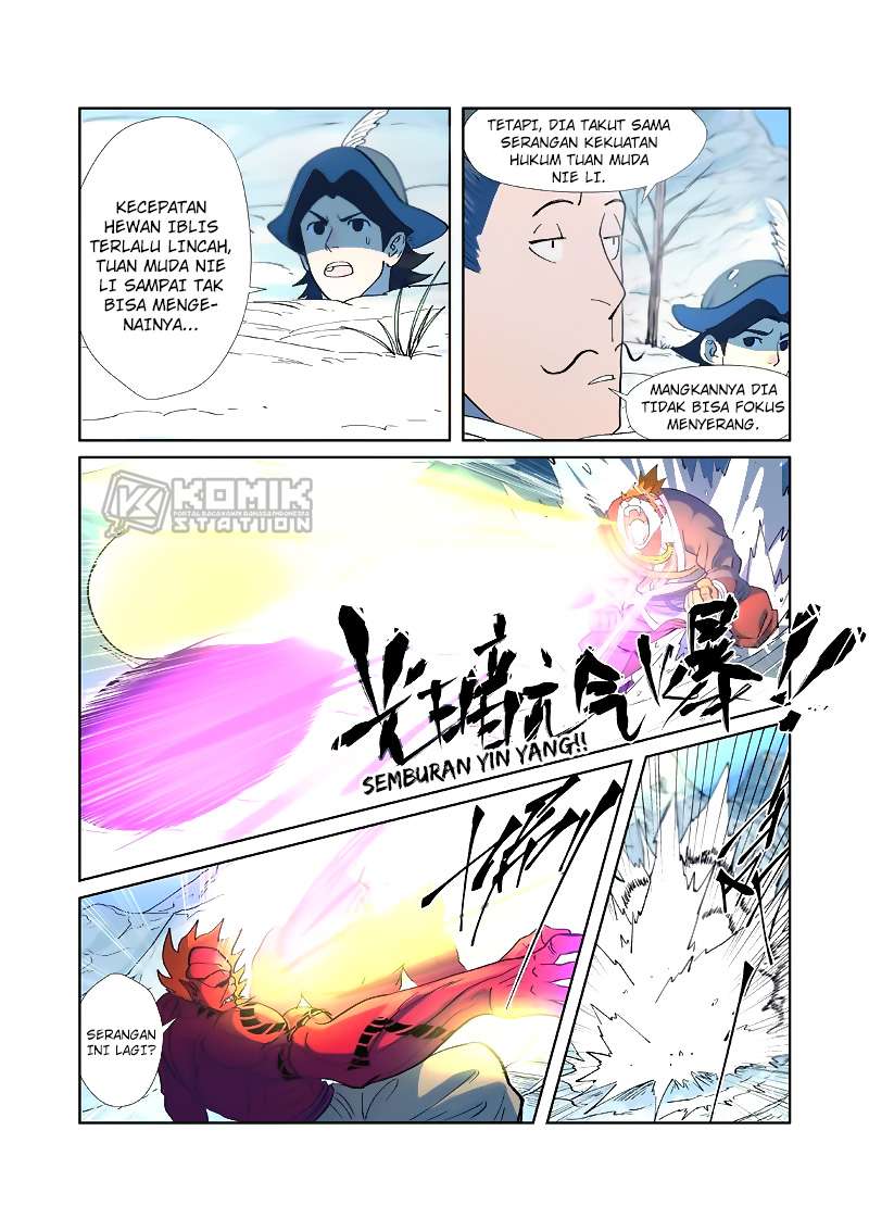 Tales of Demons and Gods Chapter 251.5 - halaman 2