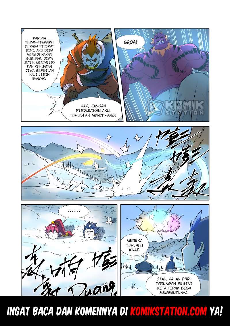 Tales of Demons and Gods Chapter 251 - halaman 12