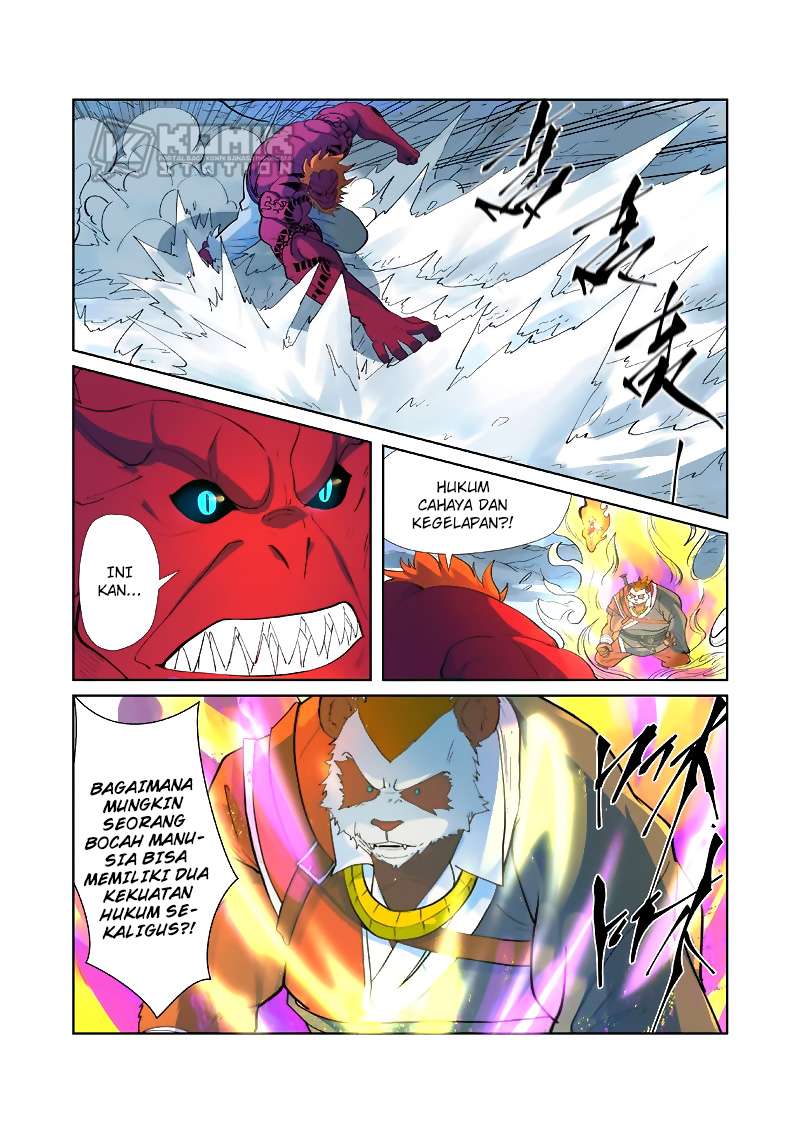 Tales of Demons and Gods Chapter 251 - halaman 5