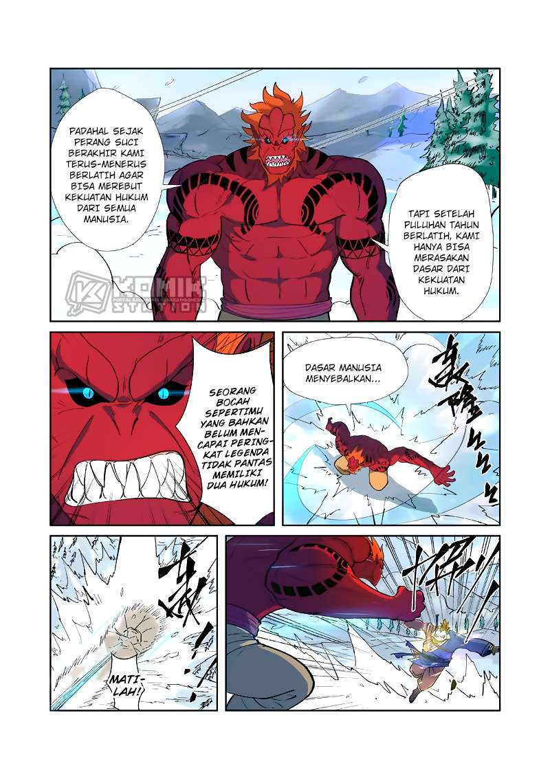 Tales of Demons and Gods Chapter 251 - halaman 7