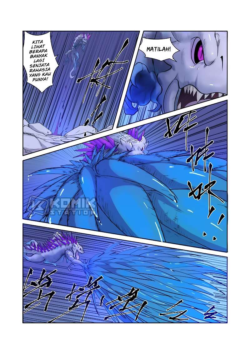 Tales of Demons and Gods Chapter 252.5 - halaman 10