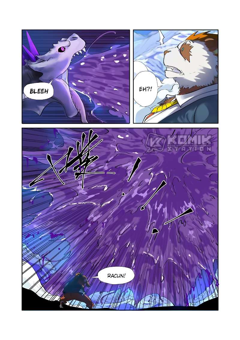 Tales of Demons and Gods Chapter 252.5 - halaman 2