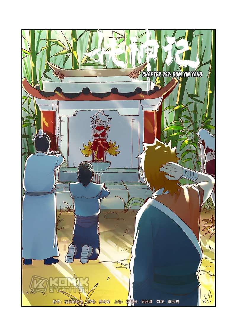 Tales of Demons and Gods Chapter 252 - halaman 2