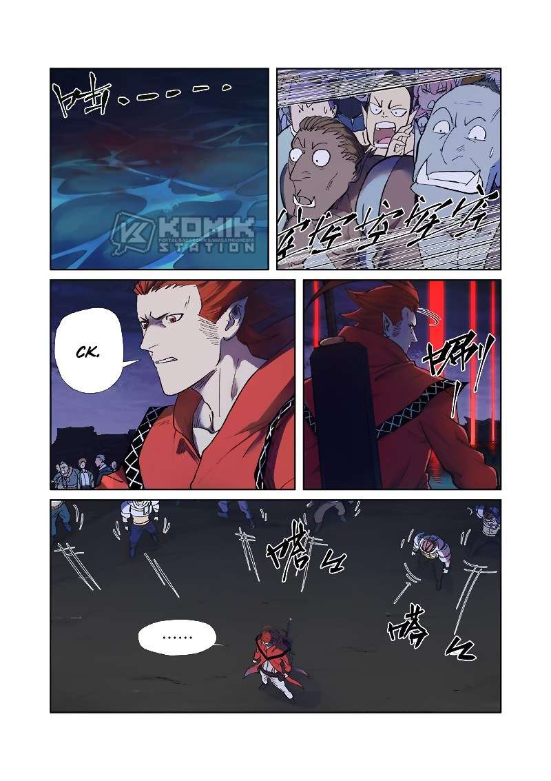 Tales of Demons and Gods Chapter 255.5 - halaman 7