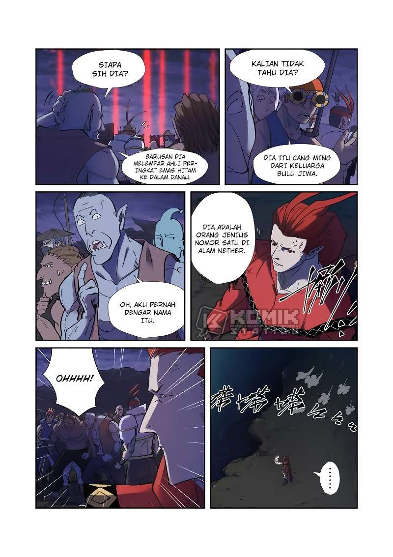 Tales of Demons and Gods Chapter 255.5 - halaman 8