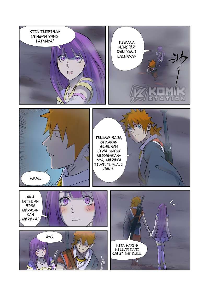 Tales of Demons and Gods Chapter 255 - halaman 7