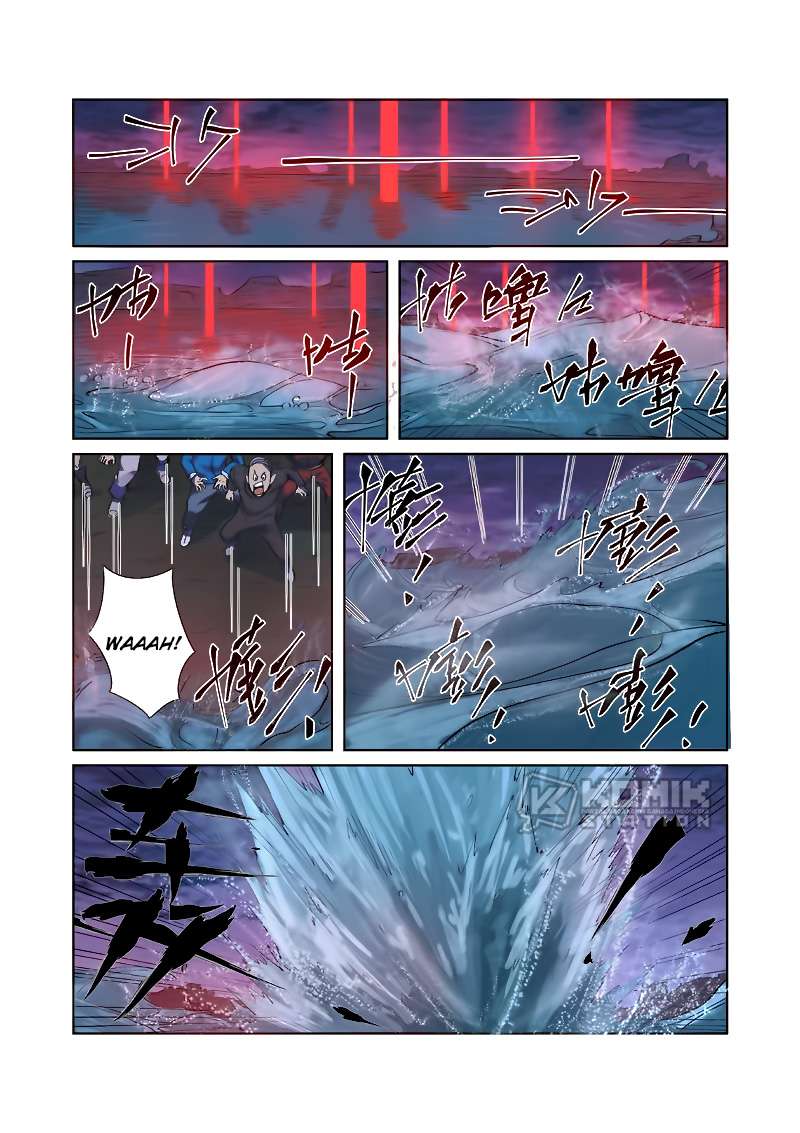Tales of Demons and Gods Chapter 256 - halaman 6