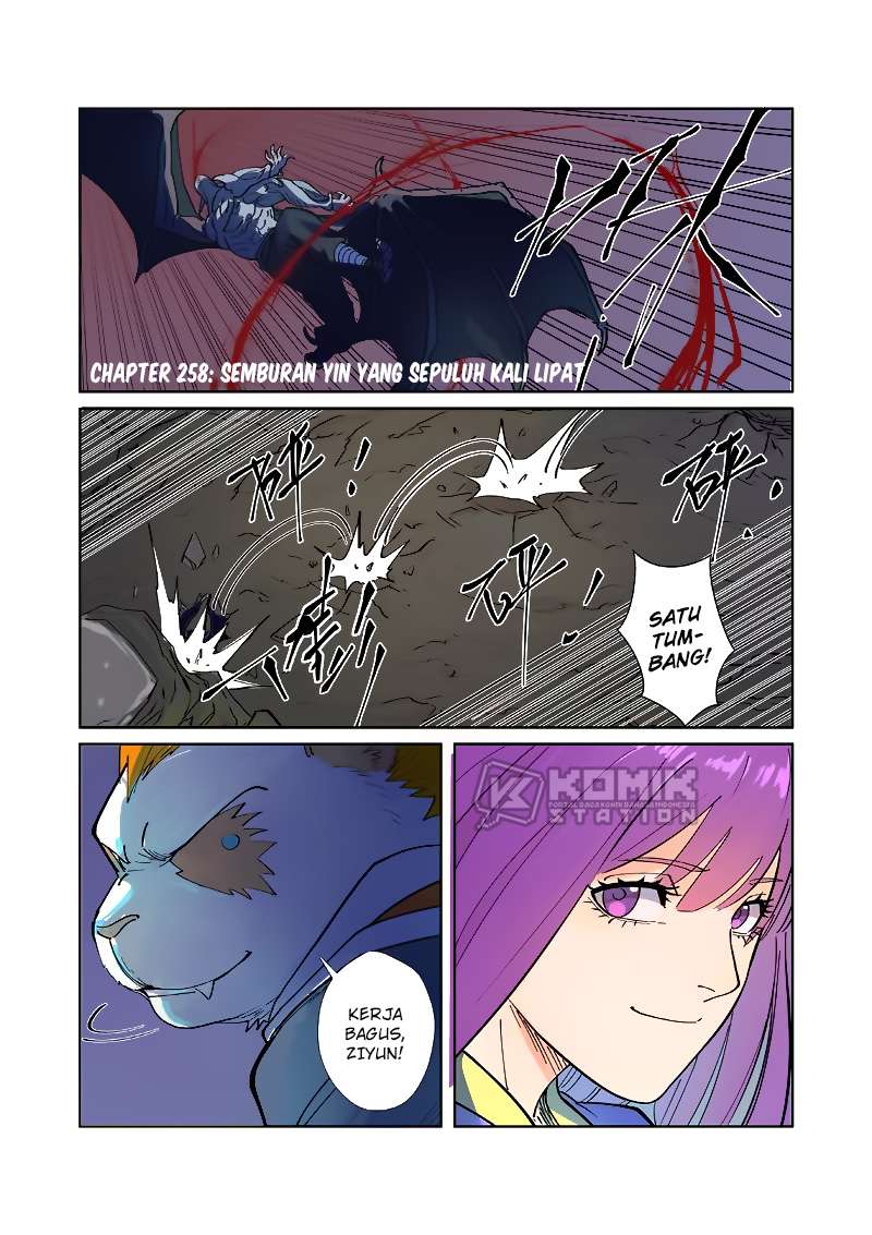 Tales of Demons and Gods Chapter 258 - halaman 2