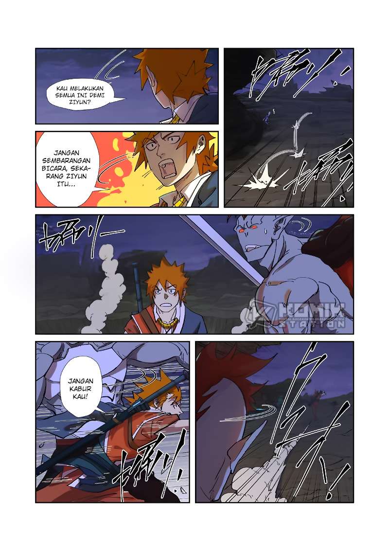 Tales of Demons and Gods Chapter 259.5 - halaman 2