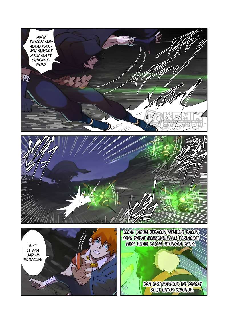 Tales of Demons and Gods Chapter 259.5 - halaman 5