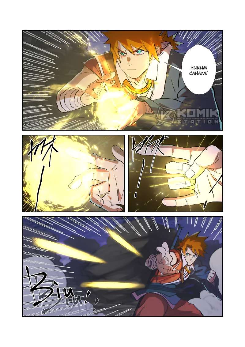 Tales of Demons and Gods Chapter 259.5 - halaman 7