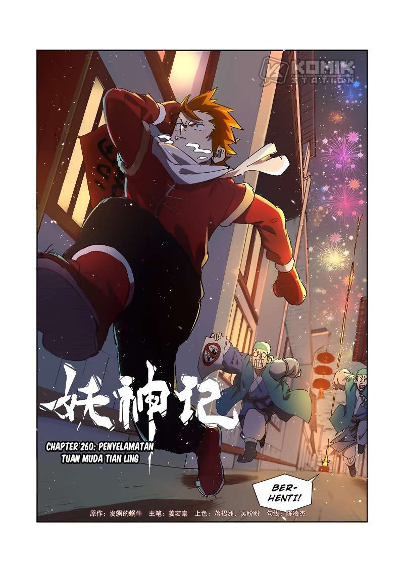 Tales of Demons and Gods Chapter 260 - halaman 2