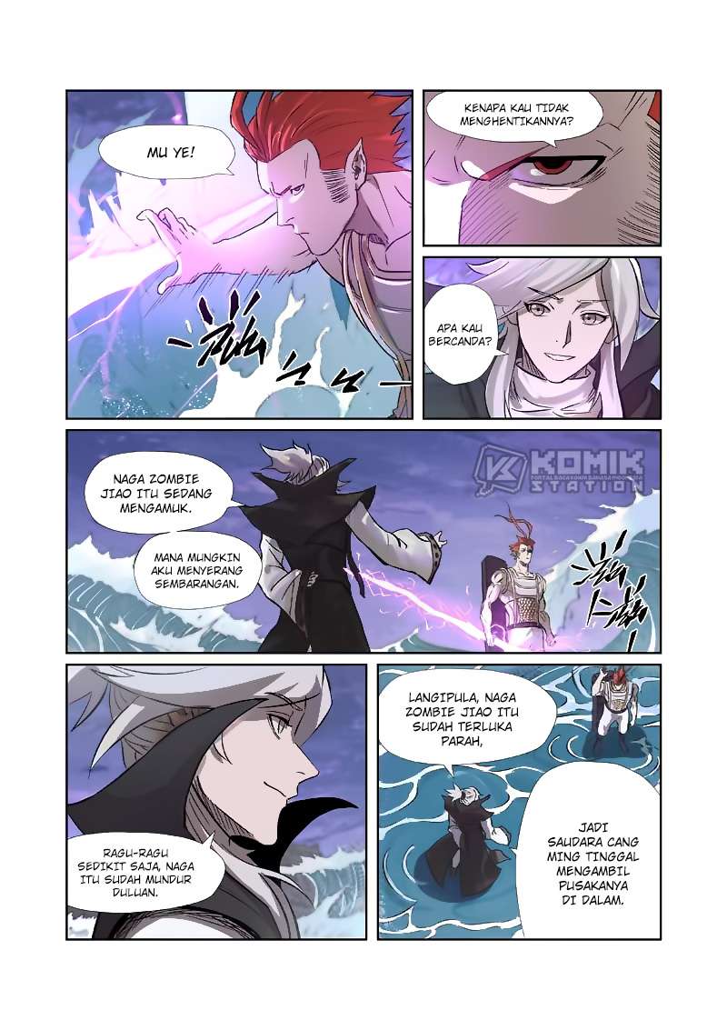 Tales of Demons and Gods Chapter 261 - halaman 11