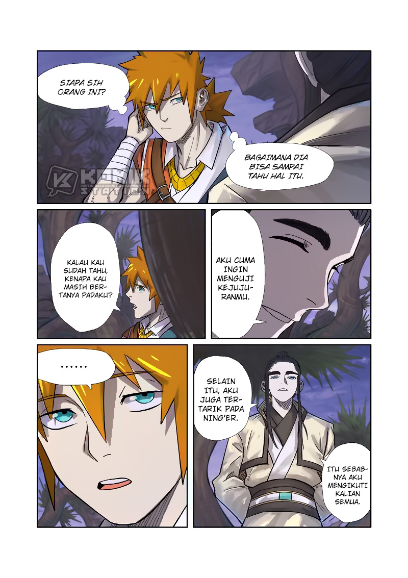 Tales of Demons and Gods Chapter 262.5 - halaman 5