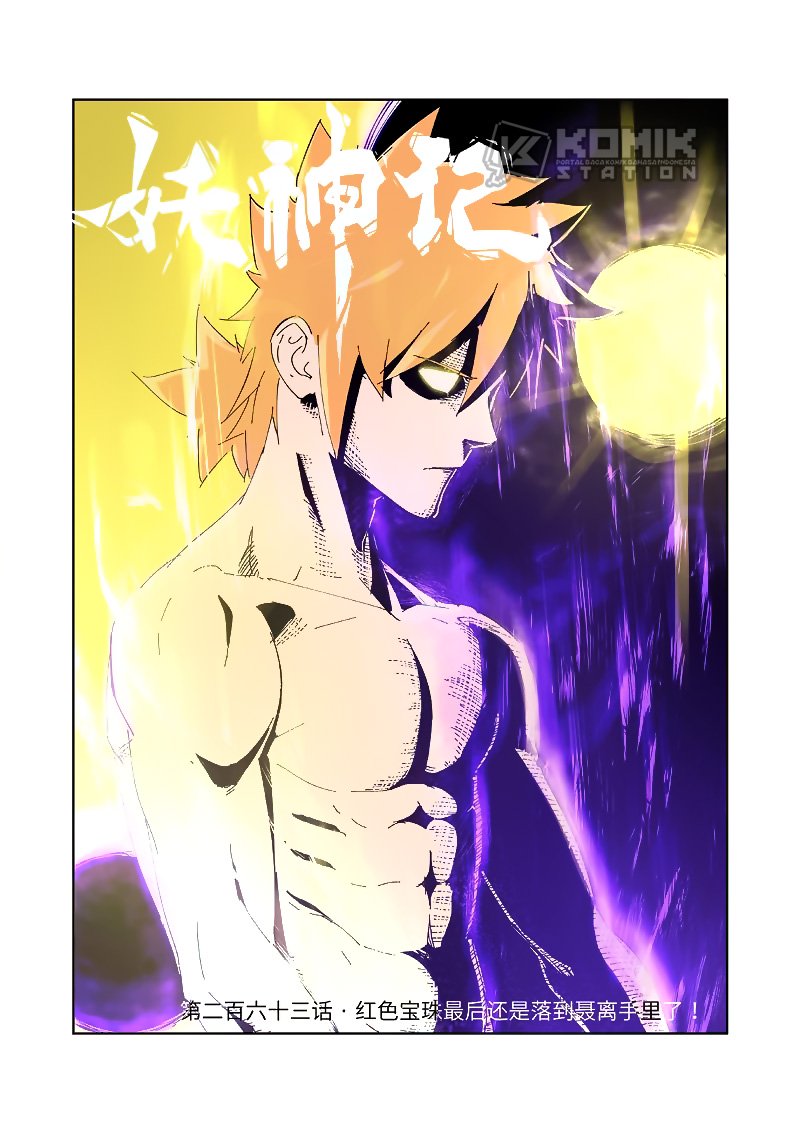 Tales of Demons and Gods Chapter 263 - halaman 3