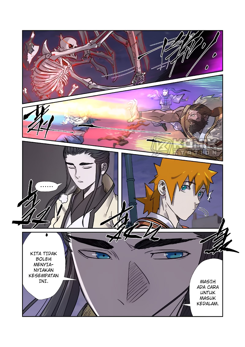 Tales of Demons and Gods Chapter 265.5 - halaman 5