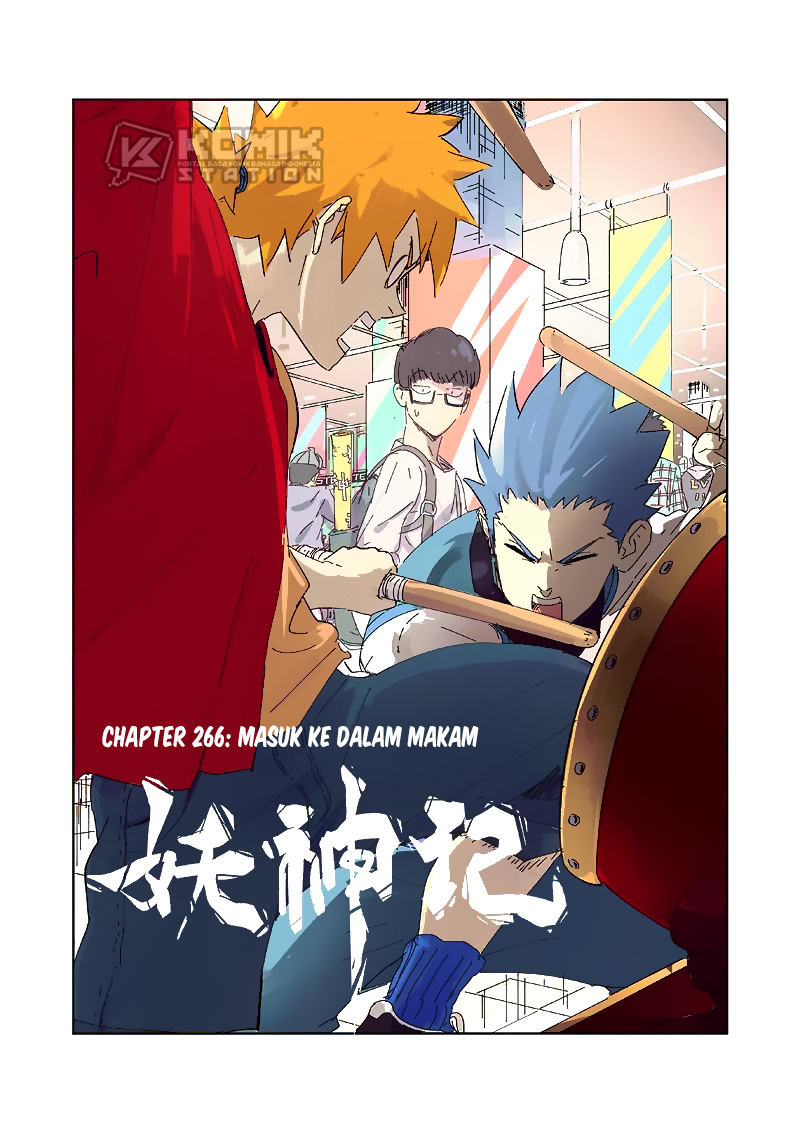 Tales of Demons and Gods Chapter 266.5 - halaman 3