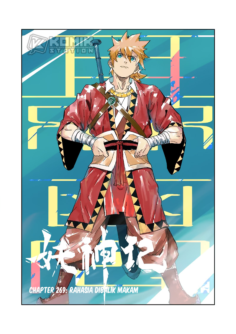 Tales of Demons and Gods Chapter 269 - halaman 2