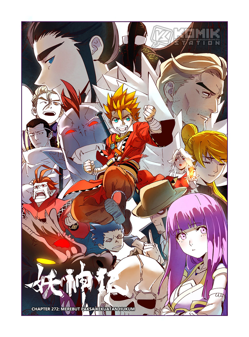 Tales of Demons and Gods Chapter 272 - halaman 2