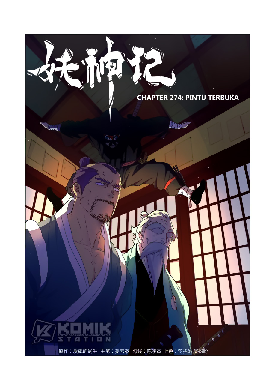 Tales of Demons and Gods Chapter 274 - halaman 3