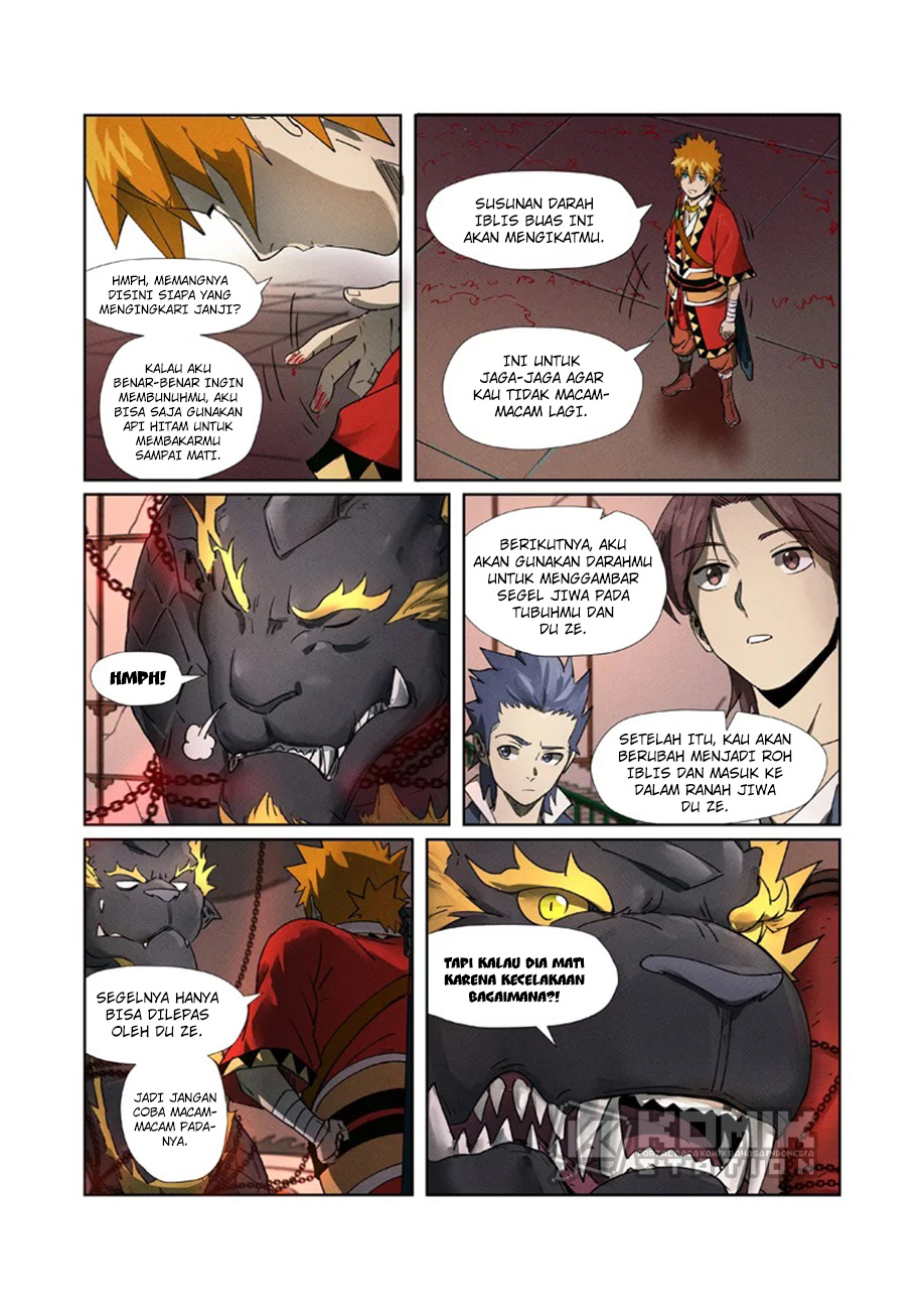 Tales of Demons and Gods Chapter 280.5 - halaman 2