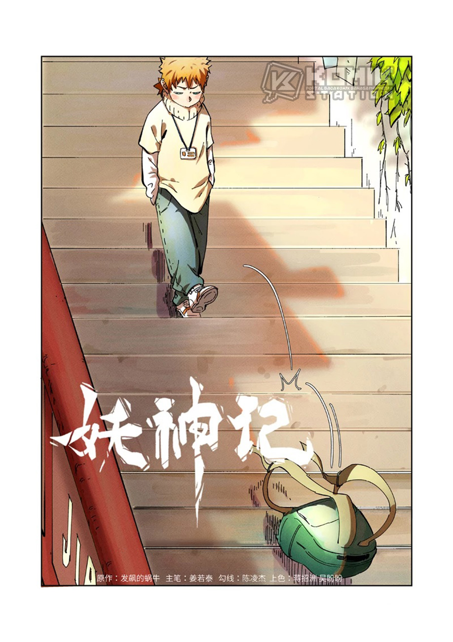 Tales of Demons and Gods Chapter 280 - halaman 2