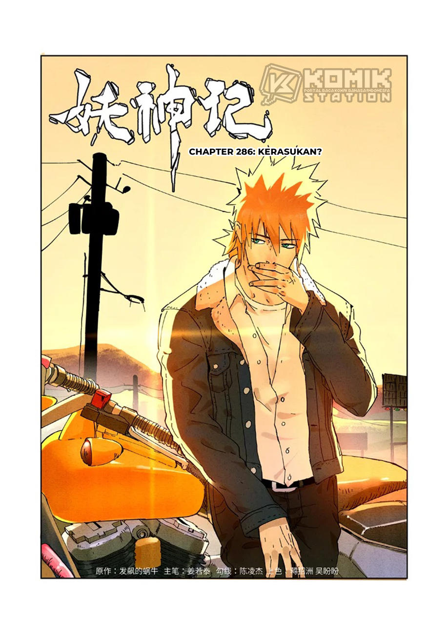 Tales of Demons and Gods Chapter 286 - halaman 2