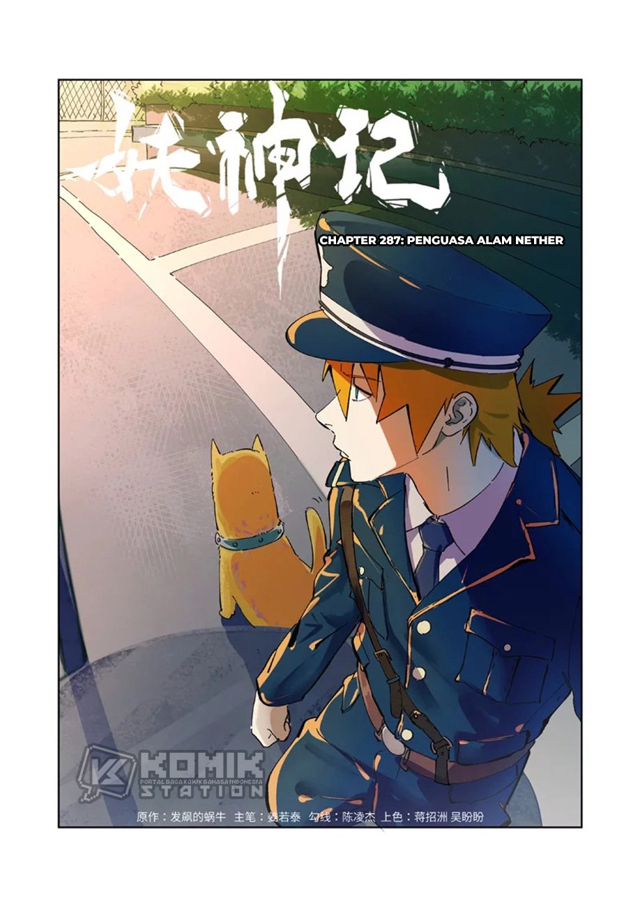 Tales of Demons and Gods Chapter 287 - halaman 3