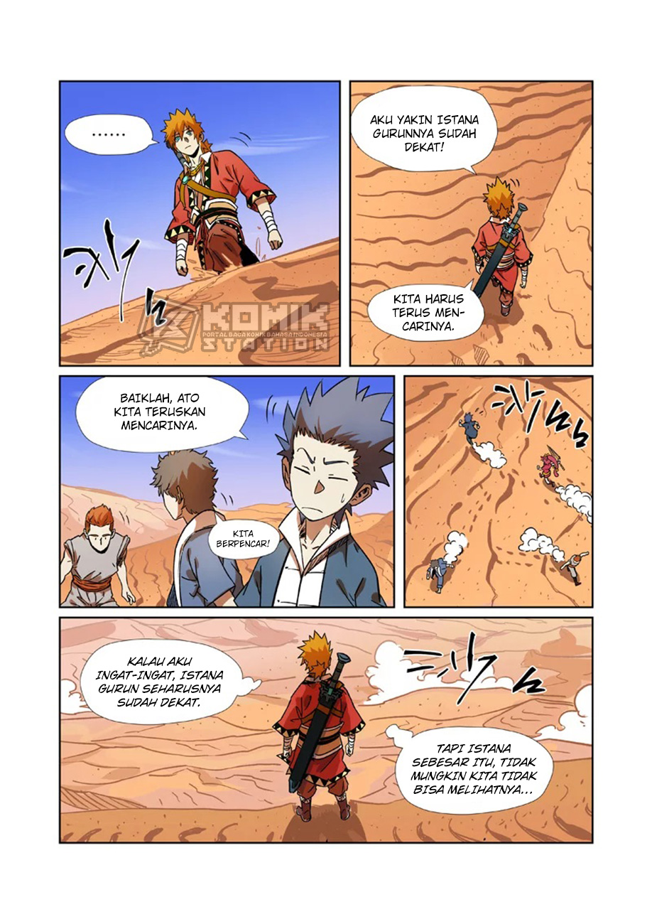 Tales of Demons and Gods Chapter 289 - halaman 11