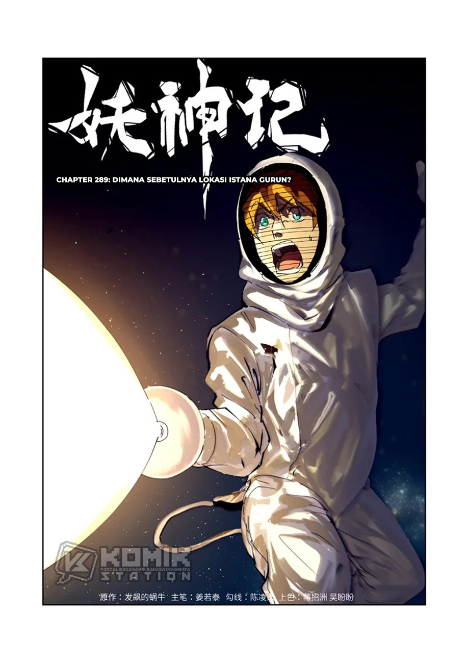 Tales of Demons and Gods Chapter 289 - halaman 2
