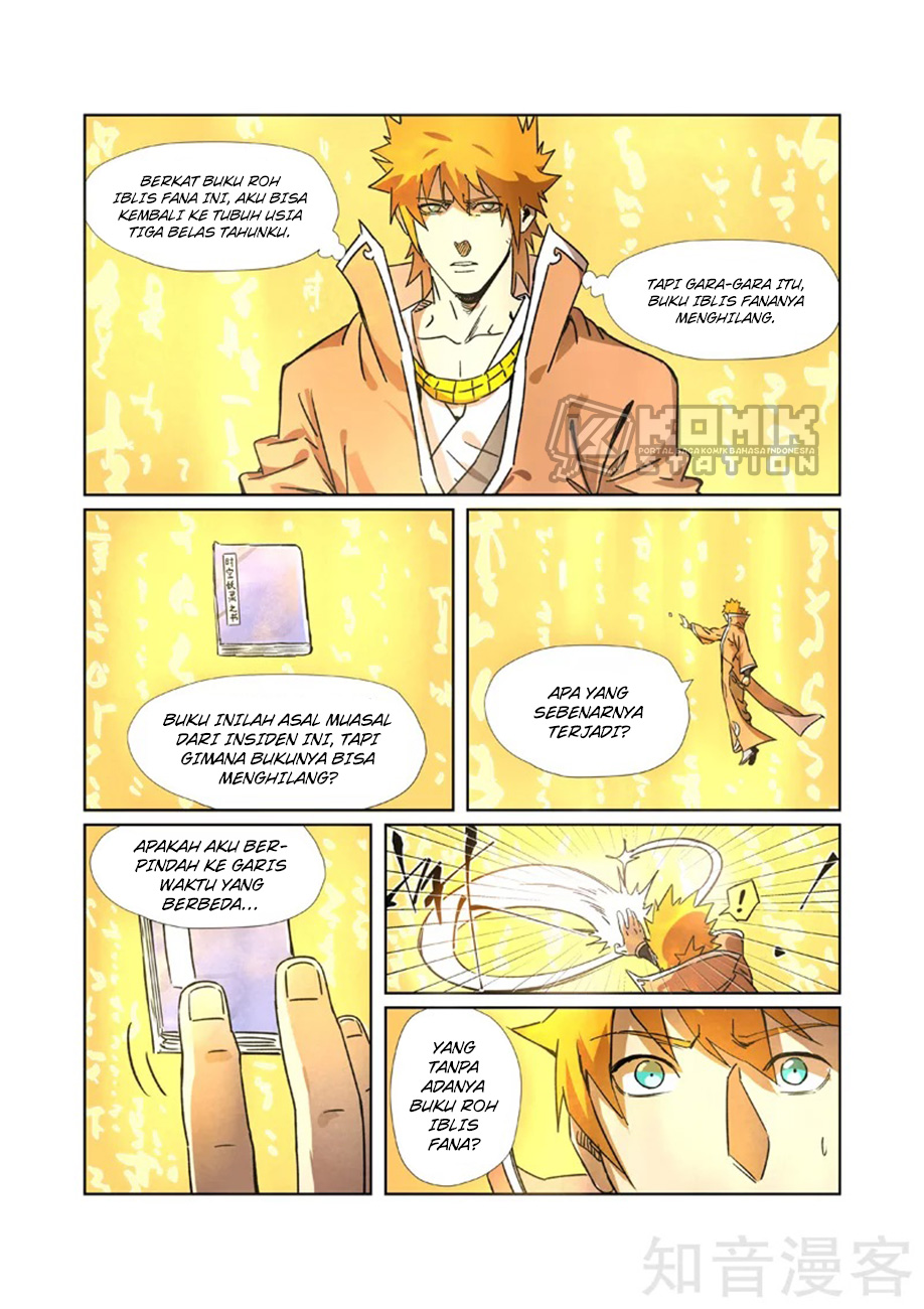 Tales of Demons and Gods Chapter 290.5 - halaman 2