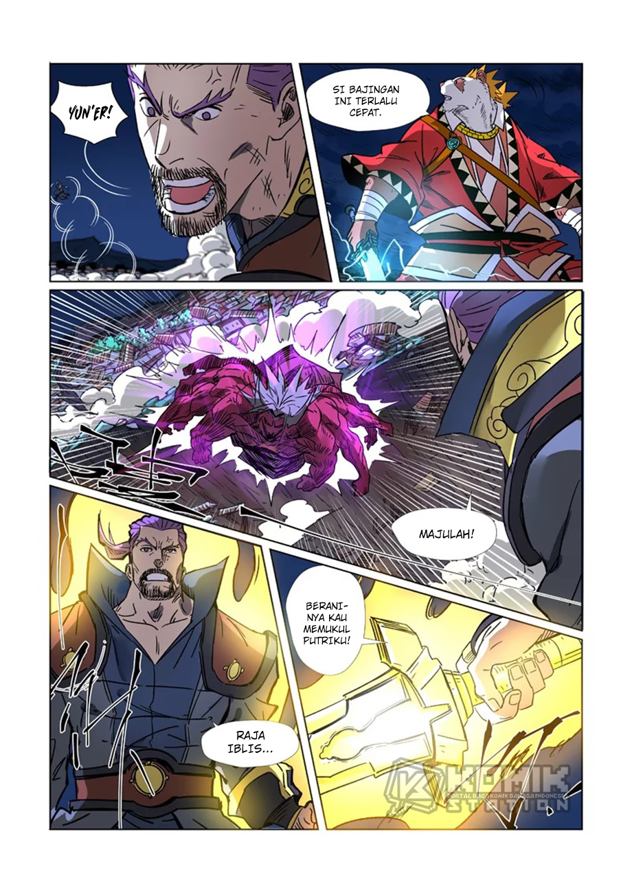 Tales of Demons and Gods Chapter 292 - halaman 8