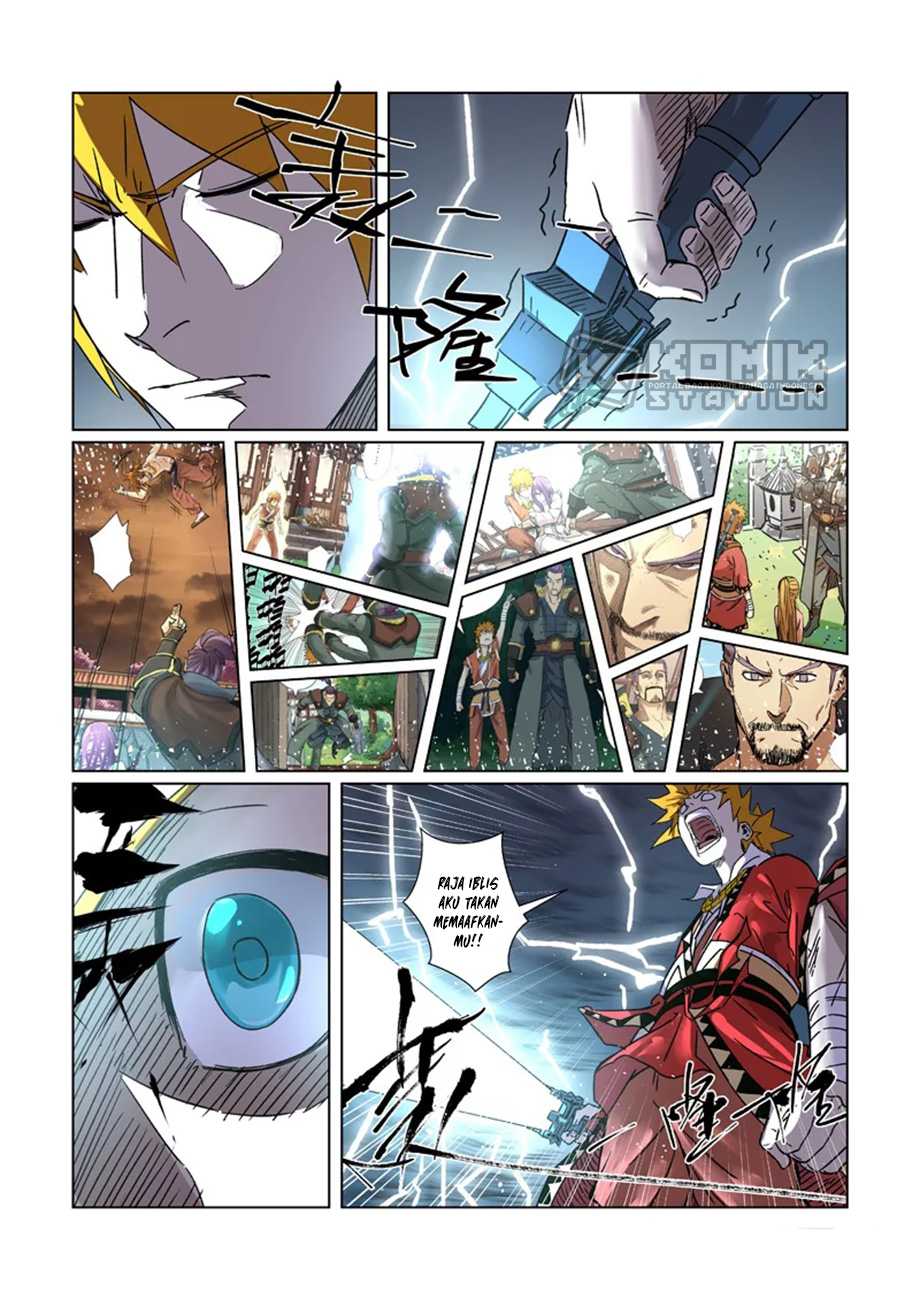 Tales of Demons and Gods Chapter 293.5 - halaman 10