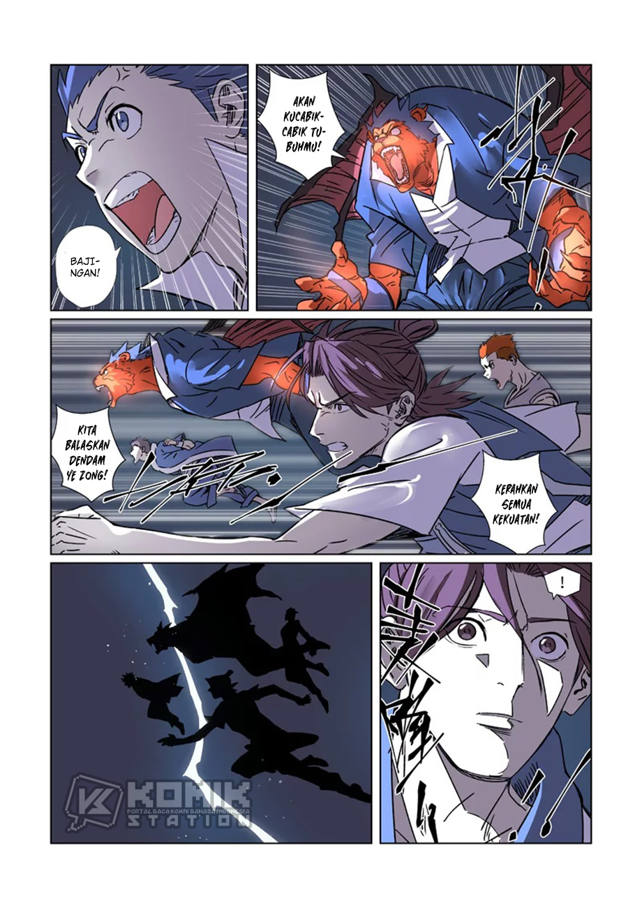 Tales of Demons and Gods Chapter 293.5 - halaman 8