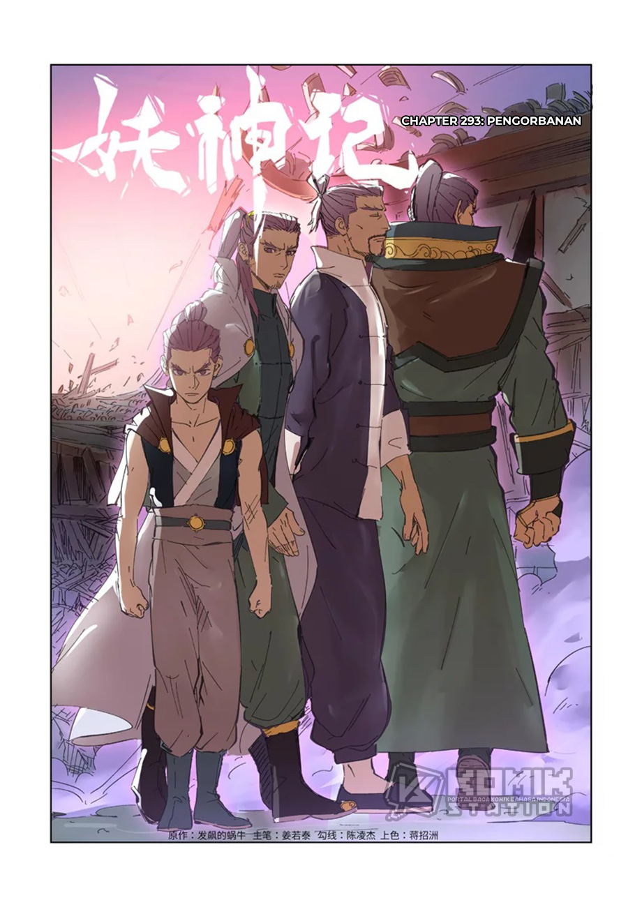 Tales of Demons and Gods Chapter 293 - halaman 2