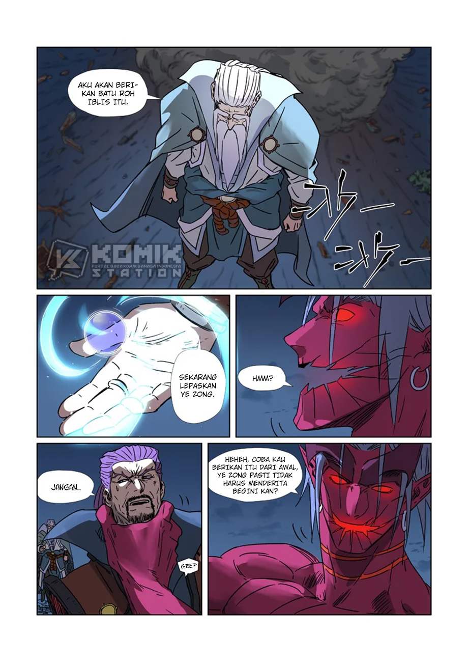 Tales of Demons and Gods Chapter 293 - halaman 5