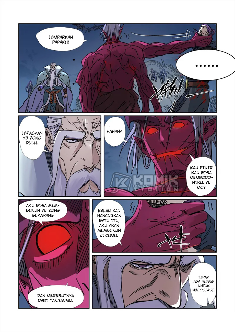 Tales of Demons and Gods Chapter 293 - halaman 6