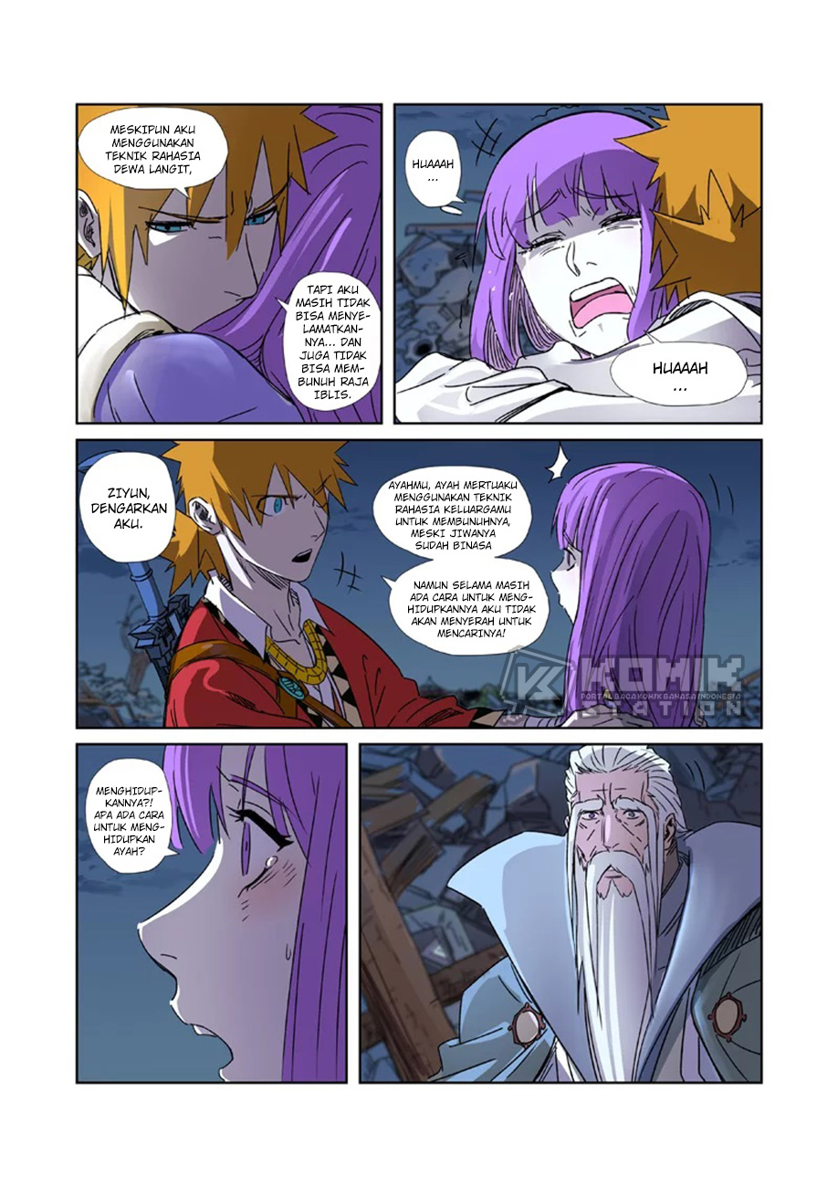 Tales of Demons and Gods Chapter 294.5 - halaman 5