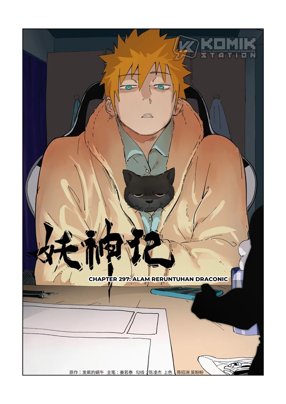 Tales of Demons and Gods Chapter 297 - halaman 2