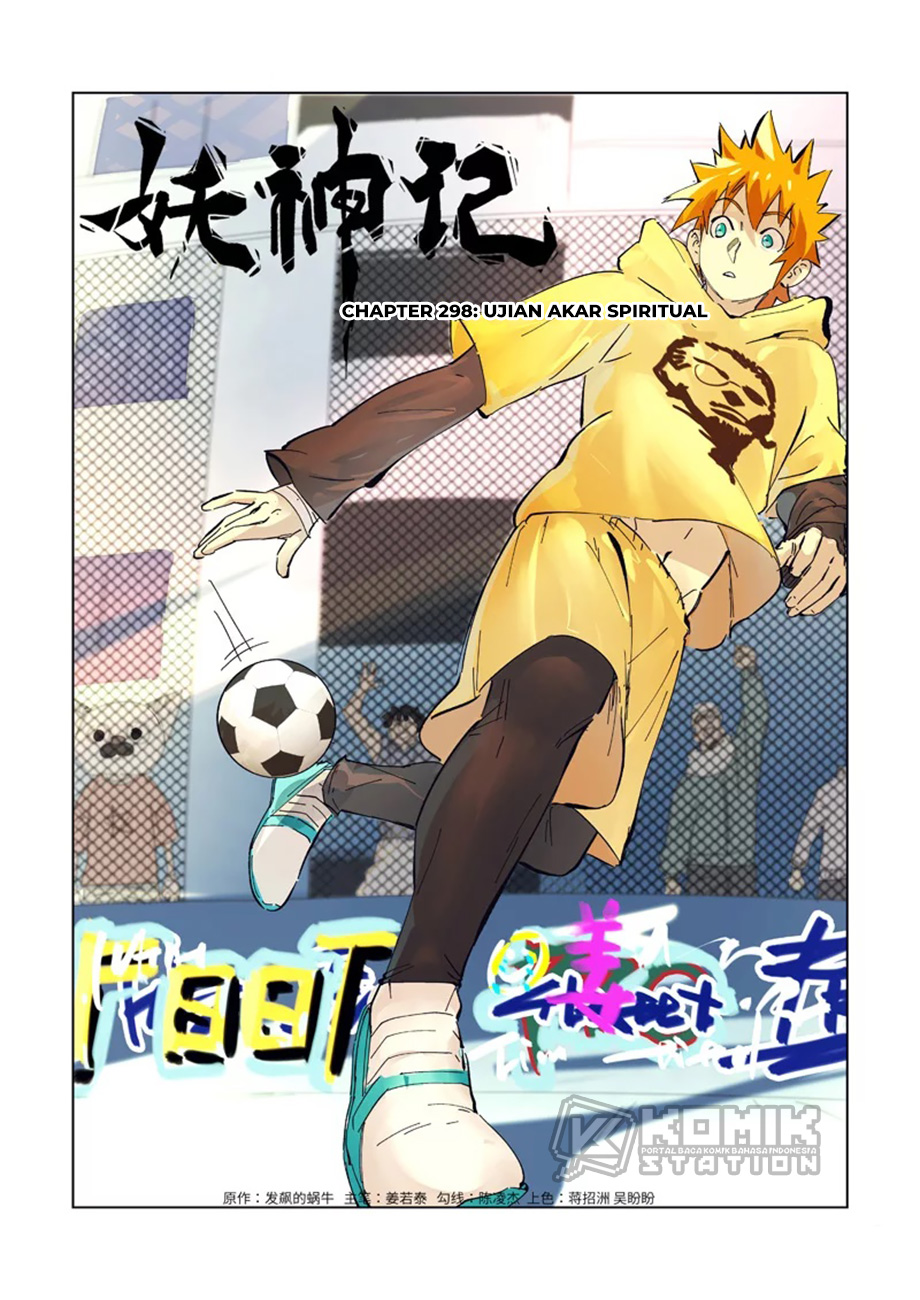 Tales of Demons and Gods Chapter 298 - halaman 2