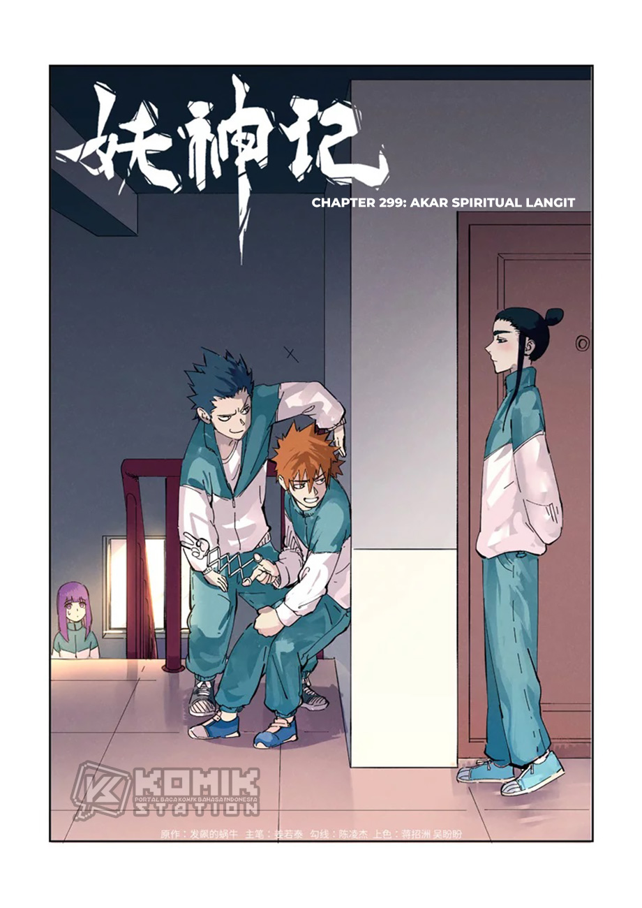 Tales of Demons and Gods Chapter 299 - halaman 2