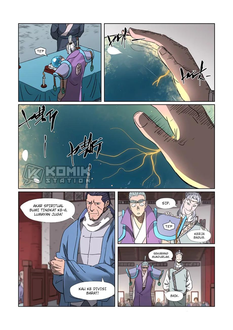 Tales of Demons and Gods Chapter 299 - halaman 5