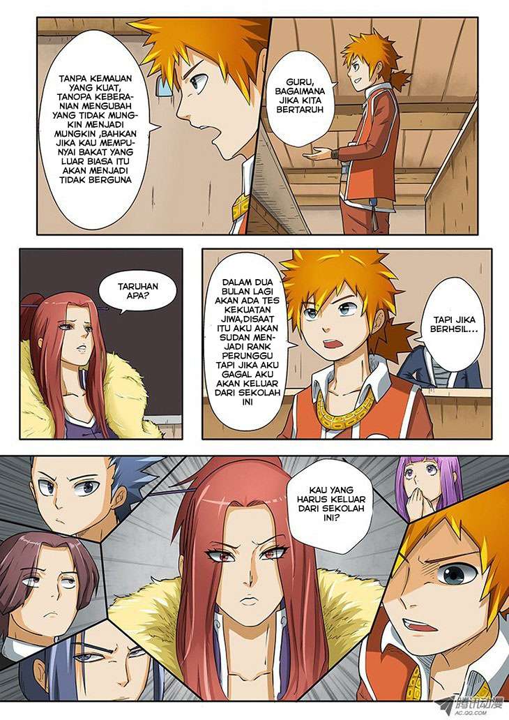Tales of Demons and Gods Chapter 3 - halaman 12