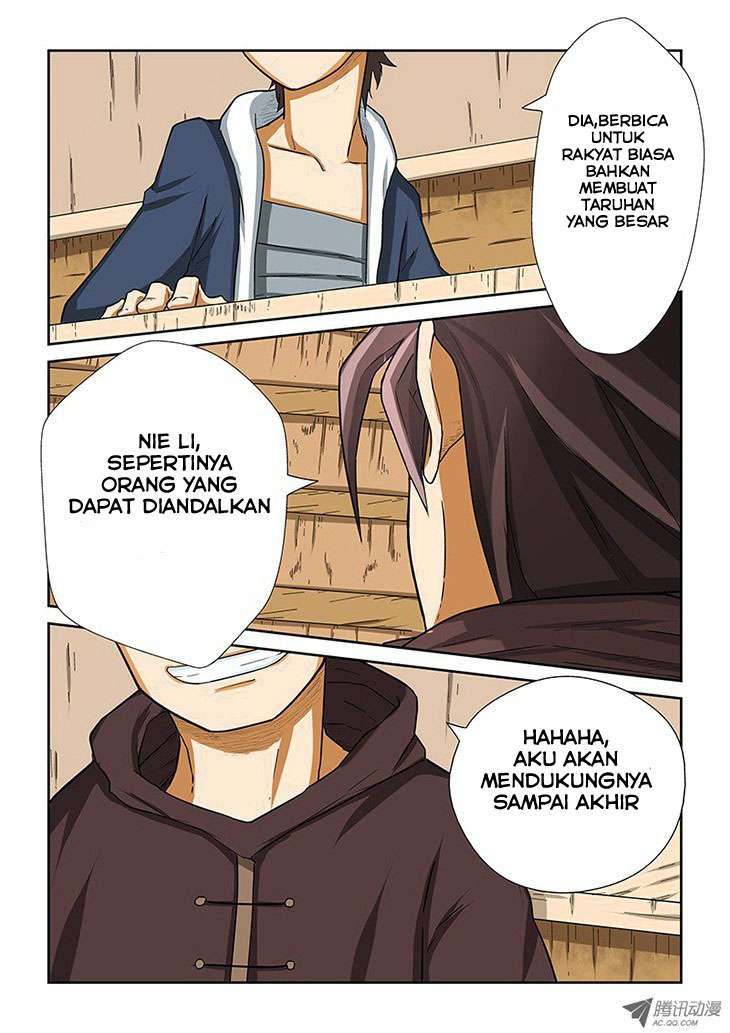 Tales of Demons and Gods Chapter 3 - halaman 17