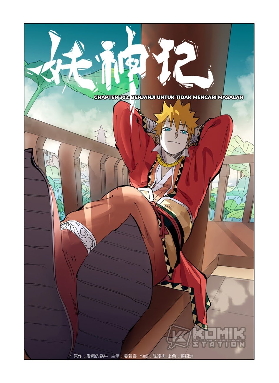 Tales of Demons and Gods Chapter 302 - halaman 3
