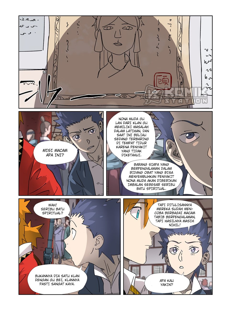 Tales of Demons and Gods Chapter 306.5 - halaman 11