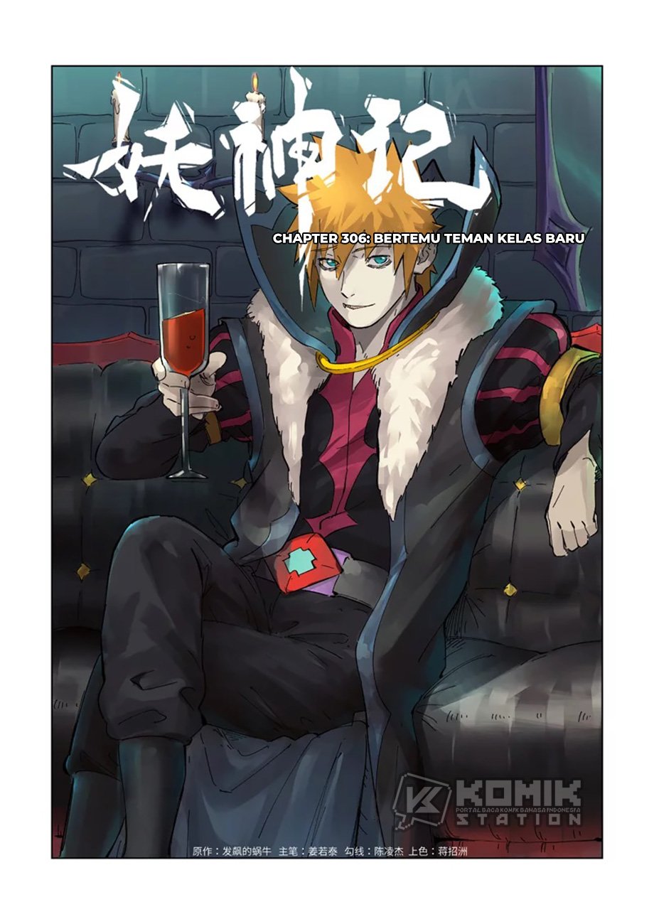 Tales of Demons and Gods Chapter 306 - halaman 3
