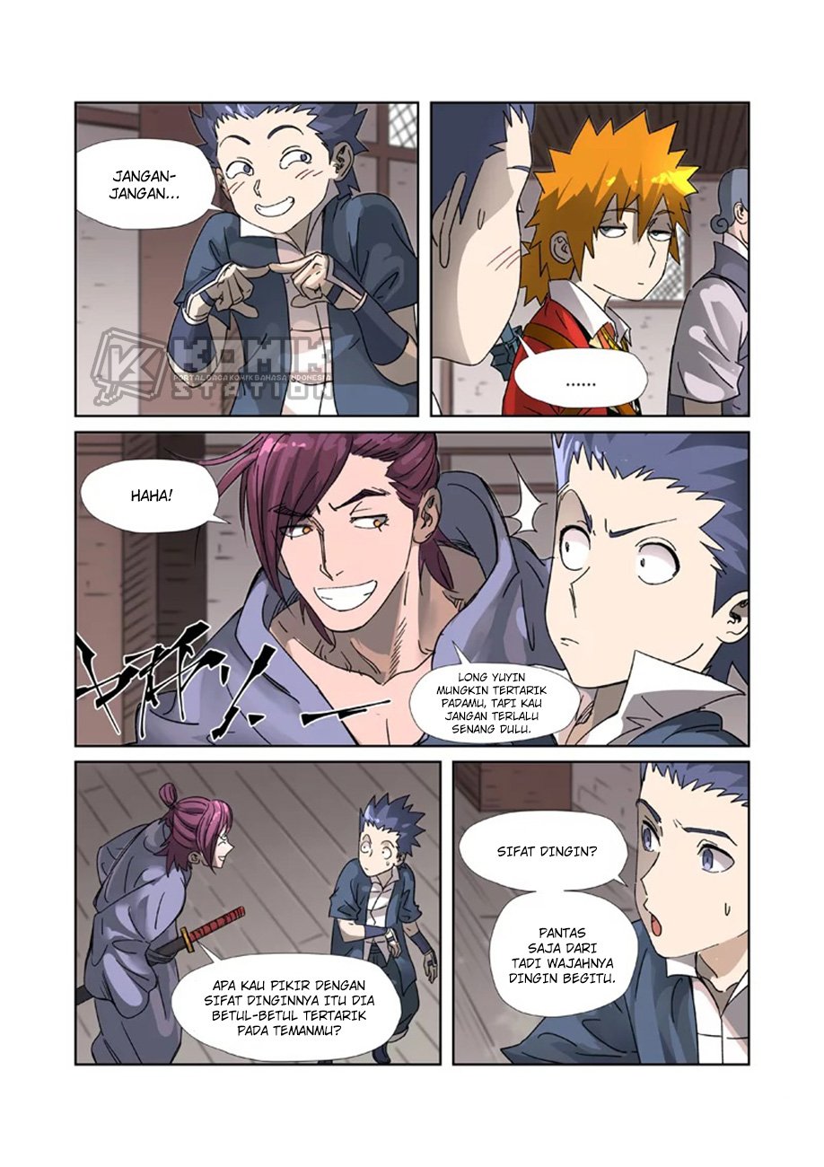 Tales of Demons and Gods Chapter 306 - halaman 8