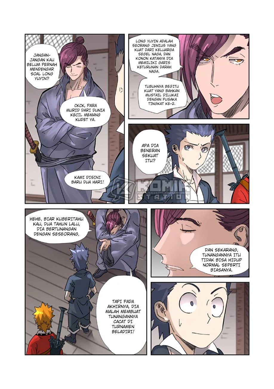 Tales of Demons and Gods Chapter 306 - halaman 9